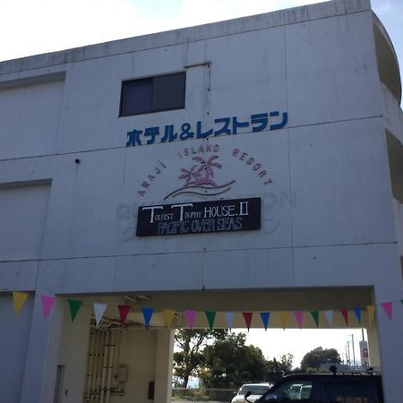 洲本市 淡路太平洋海上tt宾馆酒店 外观 照片